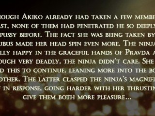 The True Desire ( Furry / Yiff )